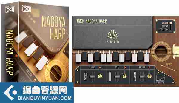 日本名古屋竖琴 – UVI Nagoya Harp for Falcon