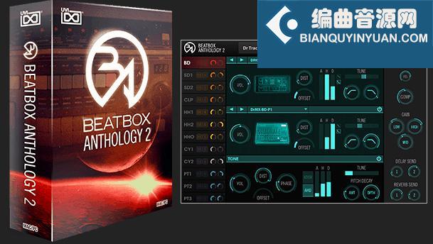 鼓机 UVI Soundbank BeatBox Anthology 2 v1.0.4 for Falcon