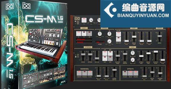 模拟合成器 UVI Soundbank CS-M 1.5 v1.5.3 for Falcon