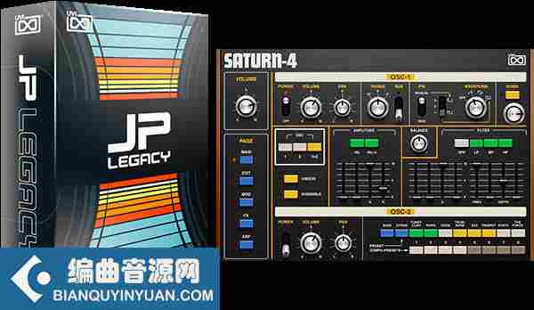 日本模拟合成套件 – UVI Soundbank JP Legacy v1.0.2 for Falcon