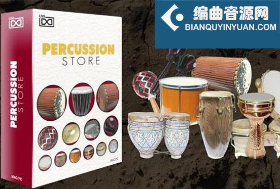 大型打击乐 UVI Soundbank Percussion Store v1.2.1 for Falcon