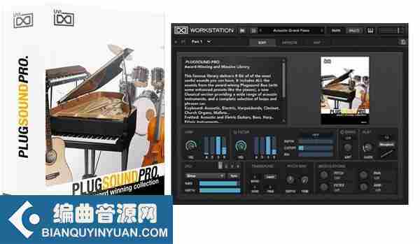 UVI Soundbank PlugSound Pro for Falcon