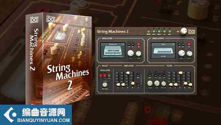 弦乐合成器 – UVI Soundbank String Machines 2 v1.0.5 for Falcon
