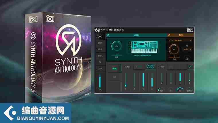 UVI Soundbank Synth Anthology 3 v1.0.1 for Falcon-DECiBEL