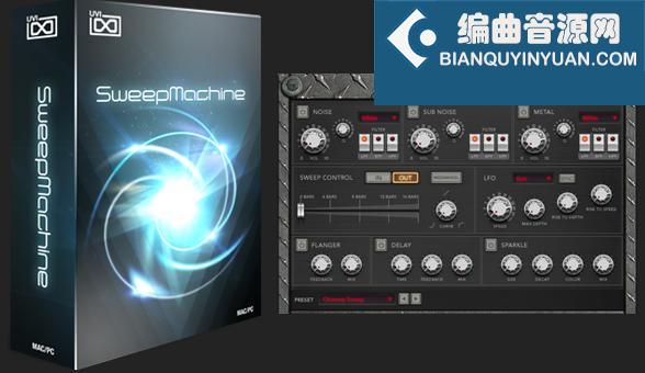 噪声合成器 UVI SweepMachine for Falcon