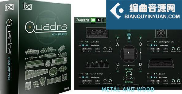 部分多乐器和音序设计器 Soundbank Quadra Metal and Wood v1.0.0 for UVI Falcon