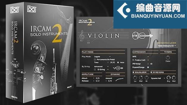 管弦乐独奏 UVI Soundbank IRCAM Solo Instruments 2 v1.0.1 for Falcon
