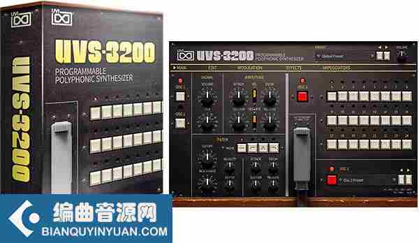 UVS-3200 for UVI Falcon