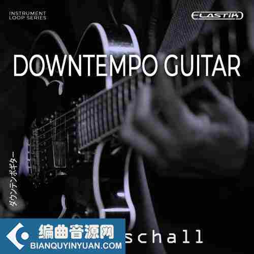 Ueberschall Downtempo Guitar ELASTIK