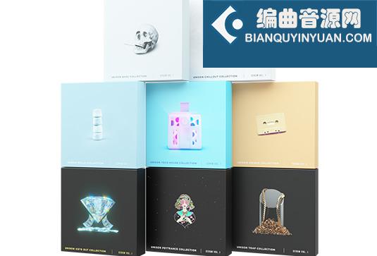 血清合成器预设合集包 Unison Serum Bundle v2024.2