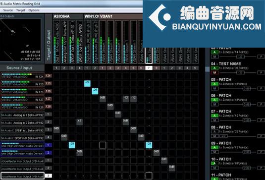 终极音频路由器 VB Audio Matrix Coconut v2.0.1.1 BTCR Win