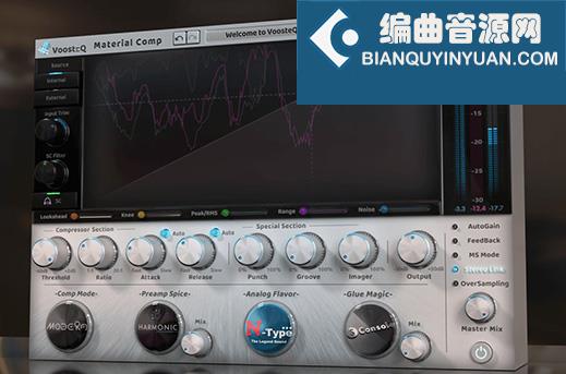 模拟压缩效果器 VoosteQ Material Comp v1.7.7