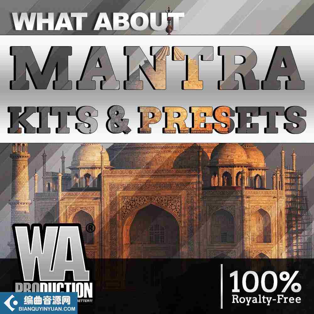 W. A. Production Mantra Kits & Templates WAV Ableton FL Studio