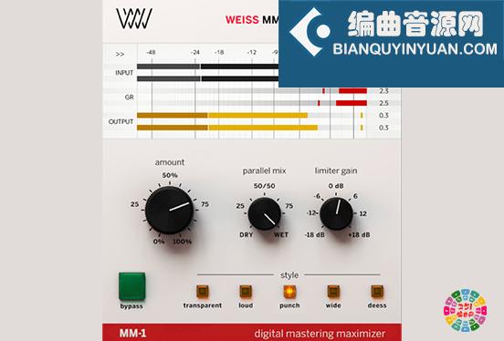 Softube Weiss MM-1 Mastering Maximizer v2.5.9 Win 母带动态最大化器