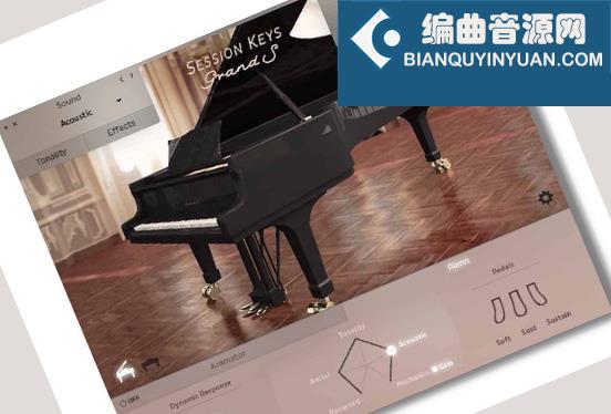 e instruments Session Keys 使用教程