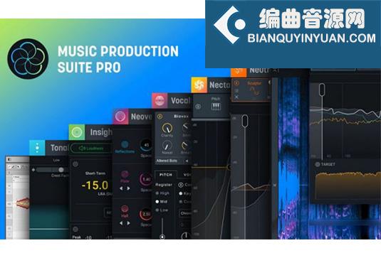综合效果器插件套装 iZotope Music Production Suite Pro v2021.12 CE Win