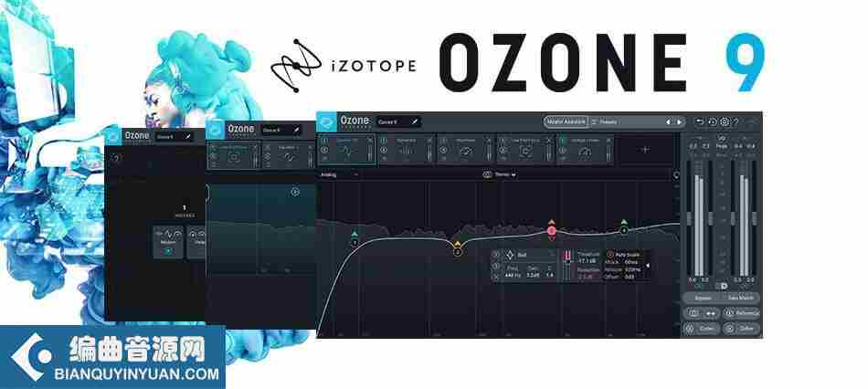 臭氧专业版 – iZotope Ozone Pro 9.11.0 WIN
