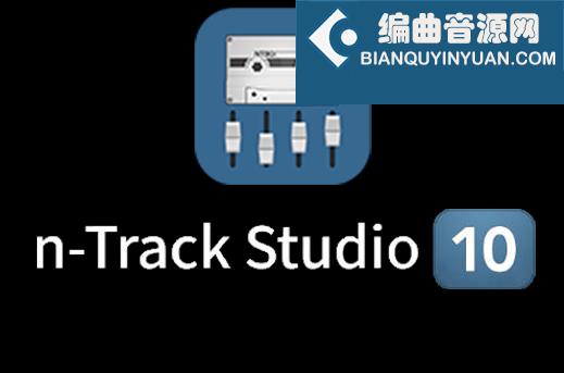 音乐制作宿主软件 n-Track Studio Suite v10.0.0 8459 Win/Mac