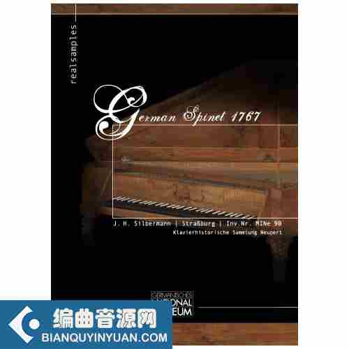 复古钢琴 – realsamples German Spinet 1767 Edition Germ. Nationalmuseum MULTiFORMAT
