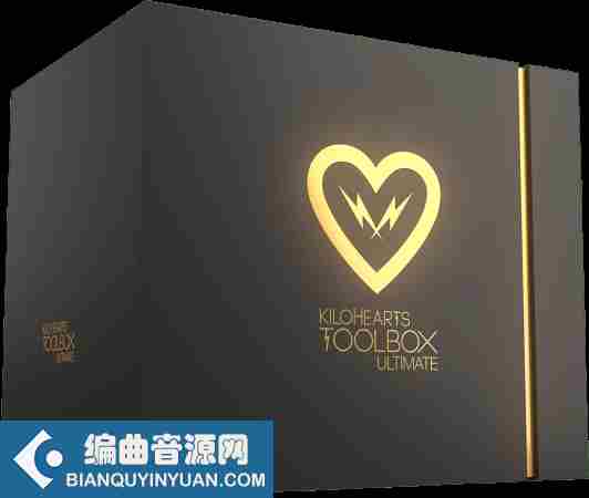 效果包 – kiloHearts Toolbox Ultimate Slate Digital bundle v1.8.26 WIN
