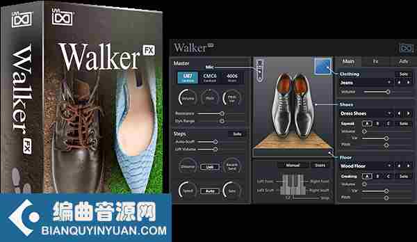 脚步和运动声音设计工具 – Walker for UVI Falcon
