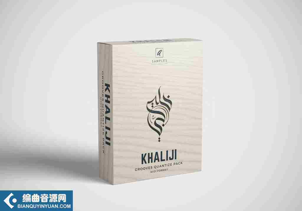 摇摆节奏MIDI包 – A Samples Khaliji Groove Quantize Pack MiDi