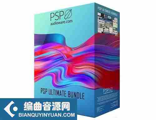 效果包 – PSPaudioware PSP Plugins Bundle 2022.1 WIN