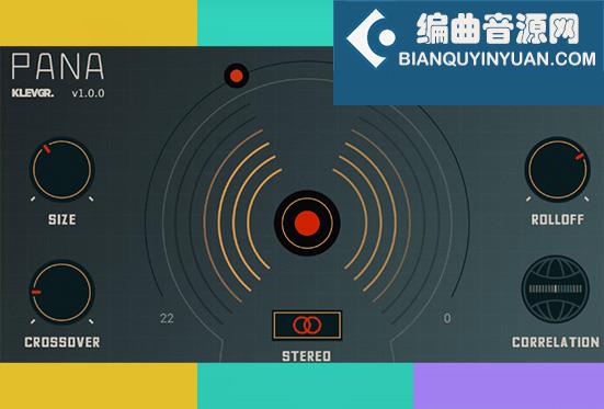 立体声效果器 Klevgrand Pana v1.0.0