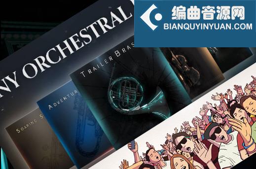 飞天管弦乐使用教程 Musical Sampling