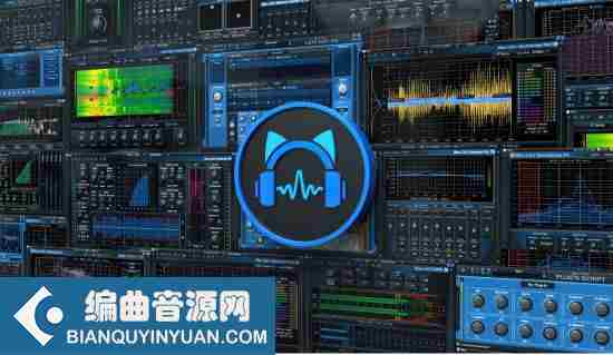 蓝猫插件包合集 – Blue Cat’s All Plug-Ins Pack 2021.10 CE WIN