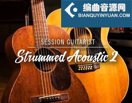 Native Instruments Session Guitarist Strummed Acoustic 2 扫弦木吉他2