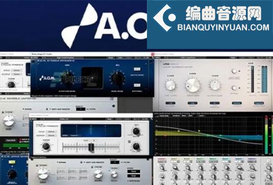 综合混音效果器套装 AOM Factory Total Bundle v1.18.3 CE Win （包含Invisible Limiter G2 Stereo Imaqer D Wave Shredder tranQuilizr Cyclic Panner）