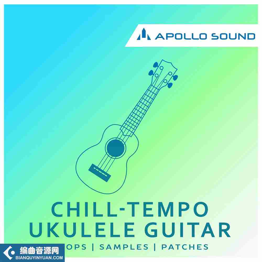 APOLLO SOUND Chill-Tempo Ukulele Guitar MULTiFORMAT-FANTASTiC