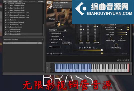 无限铜管 Aaron Venture Infinite Brass v1.6.0