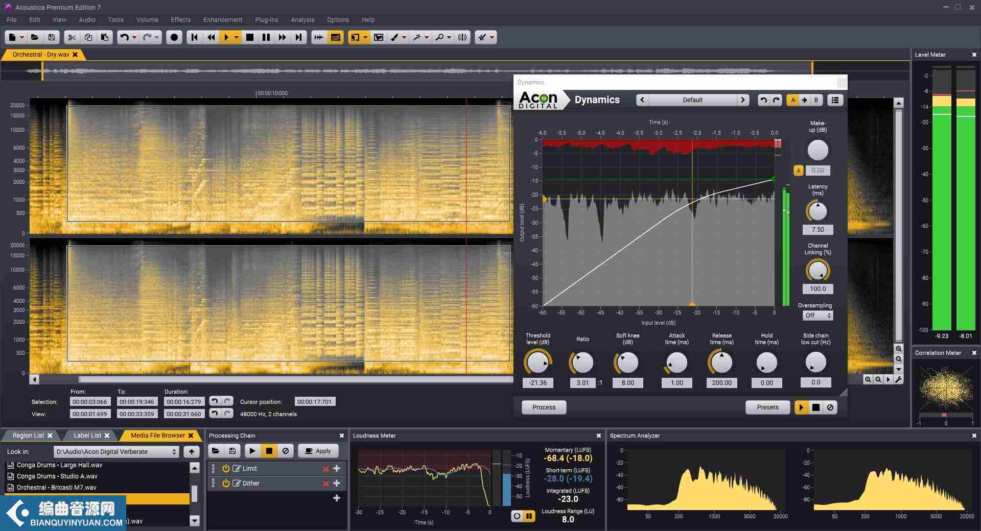 Acon Digital Acoustica Premium 7.3.20 Win/Mac