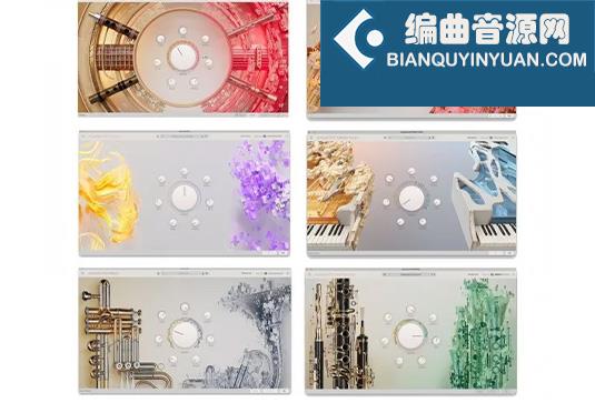6个原声混合乐器合集 Arturia Augmented Bundle v2024.8 （包含BRASS GRAND PIANO STRINGS VOICES WOODWINDS YANGTZE）