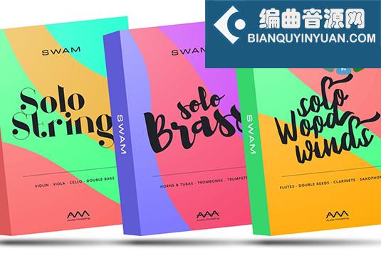 物理建模管弦乐套装 Audio Modeling SWAM Bundle v2024.11 Mac （包含Cello Clarinets Double Bass Double Reeds Flutes Horns and Tubas Saxophones String Sections Trombones Trumpets Viola Violin）