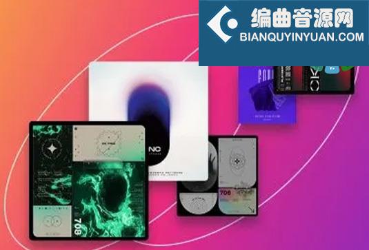 拓展预设包 Audiomodern Expansions v2025.3