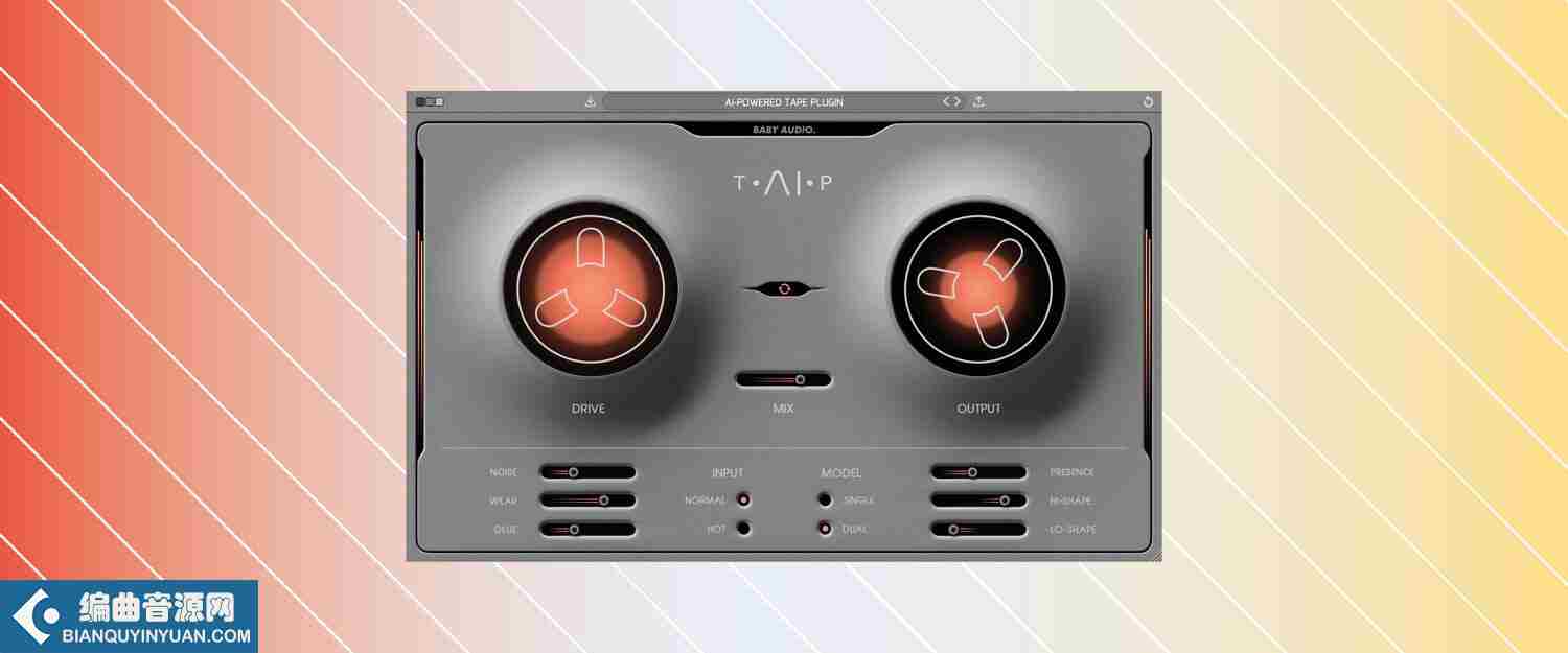 磁带饱和插件 – Baby Audio TAIP v1.0.0 Regged WiN MacOSX
