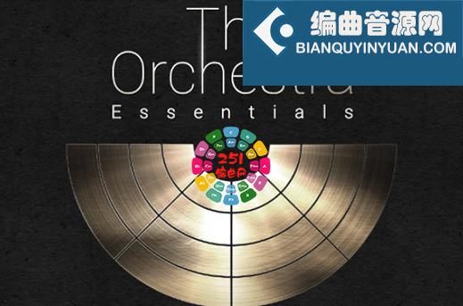 自动伴奏管弦乐 Best Service The Orchestra Essentials