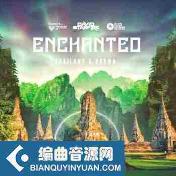 Black Octopus Sound Enchanted Thailand And Burma By David Starfire WAV ABLETON RACKS-DISCOVER