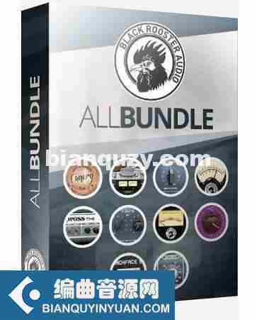黑公鸡套装 – Black Rooster Audio The All Bundle v2.5.7 WIN MAC