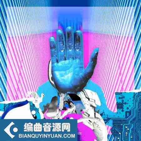Capsun ProAudio Love Lines Cybertronica WAV-FANTASTiC
