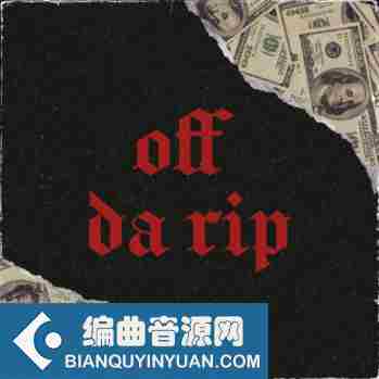 Cartel Loops Off Da Rip WAV MiDi-DISCOVER