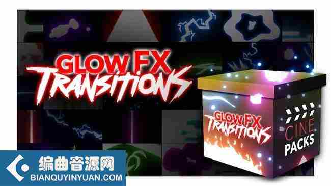 过渡FX音效 – CinePacks – Glow FX Transitions