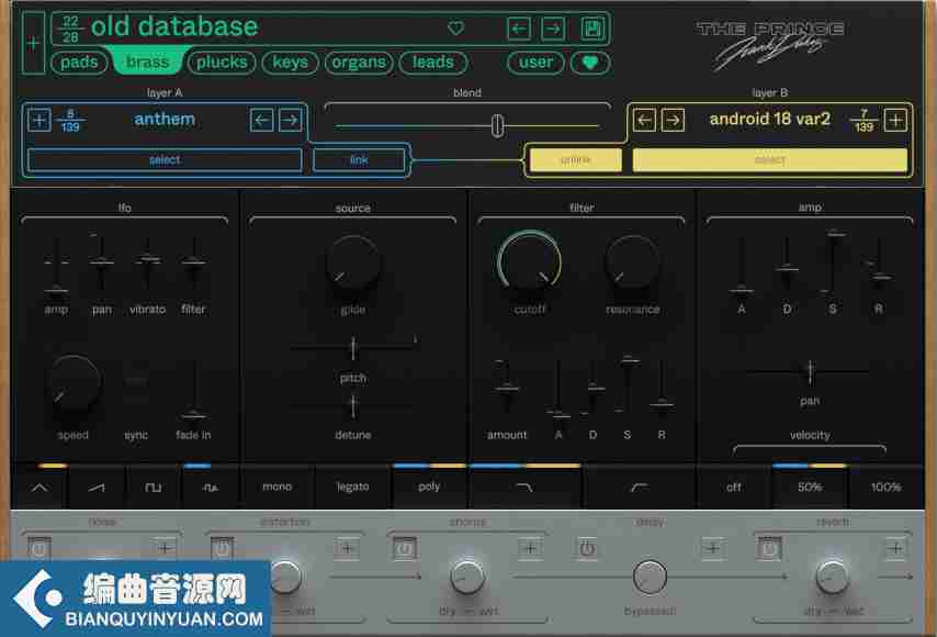 王子合成器 – Cradle and Frank Dukes The Prince v1.0.1.0 WIN MacOSX
