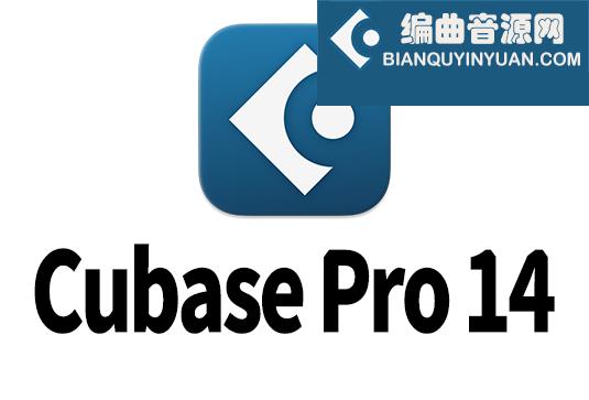 编曲录音宿主软件 Steinberg Cubase Pro 14 v14.0.5 U2B Mac