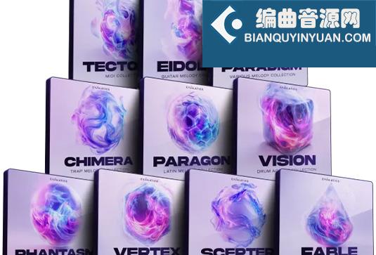 综合采样套装 Cymatics 10 FOR 10 2025 WAV MIDI