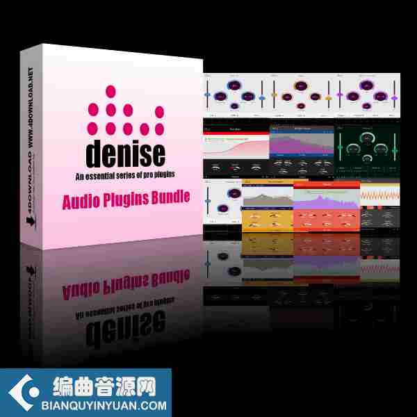 效果器包 – Denise Audio Plugins Bundle 2021.9 WiN MAC
