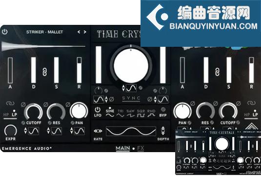 时间水晶氛围音源 Emergence Audio Time Crystals